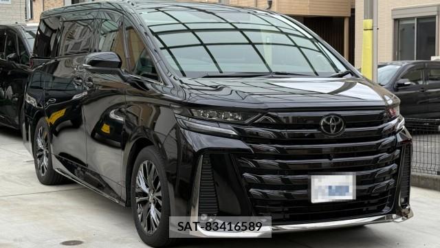 Toyota VELLFIRE 2024-01 8282320-11