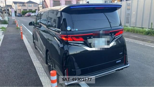 Toyota VELLFIRE 2024-11 8282404-13