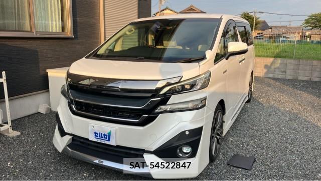 Toyota VELLFIRE 2015-08 8282510-0