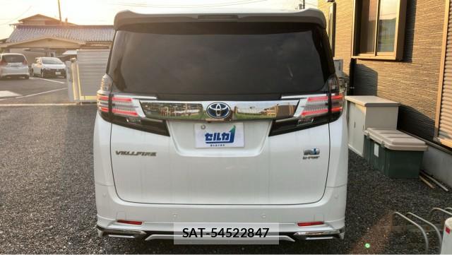 Toyota VELLFIRE 2015-08 8282510-1