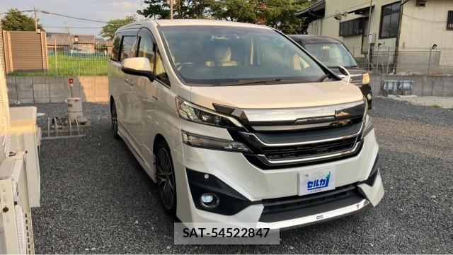 Toyota VELLFIRE 2015-08 8282510-11