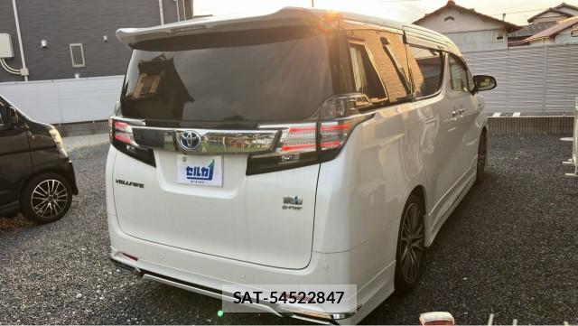 Toyota VELLFIRE 2015-08 8282510-12