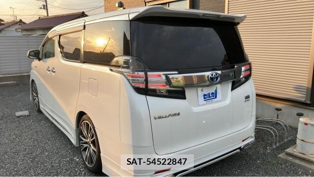 Toyota VELLFIRE 2015-08 8282510-13