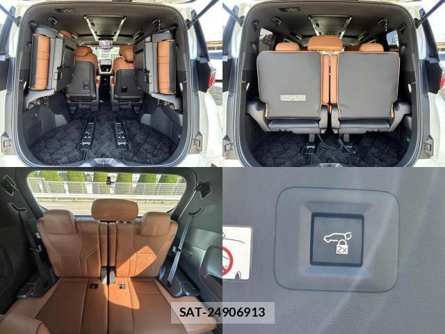 Toyota VELLFIRE 2024-07 8282600-13