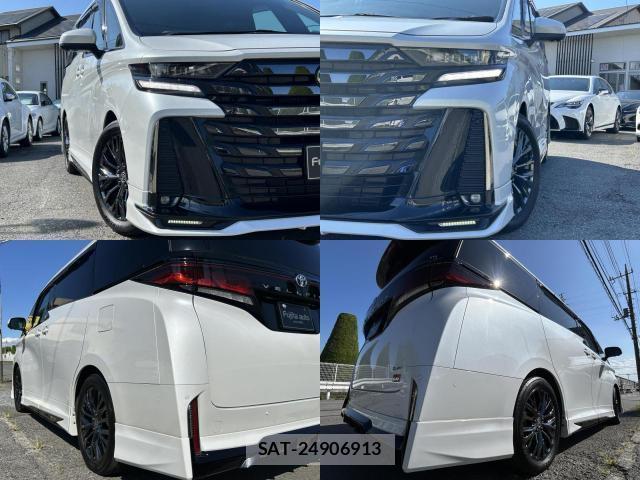 Toyota VELLFIRE 2024-07 8282600-17