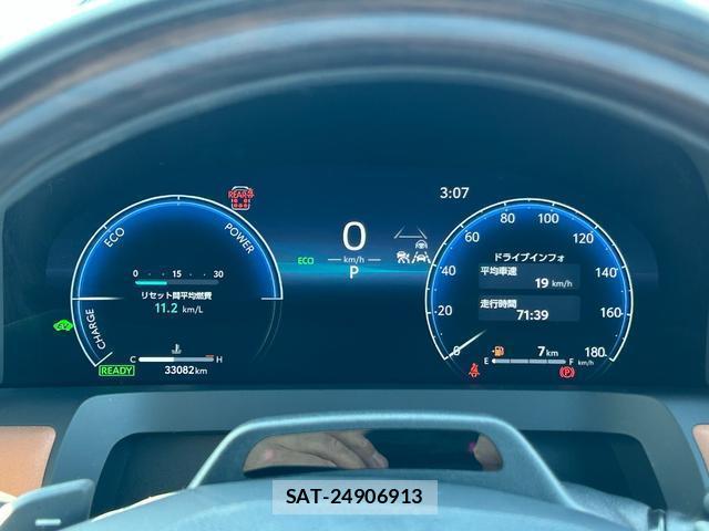 Toyota VELLFIRE 2024-07 8282600-6