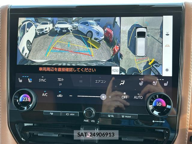 Toyota VELLFIRE 2024-07 8282600-8