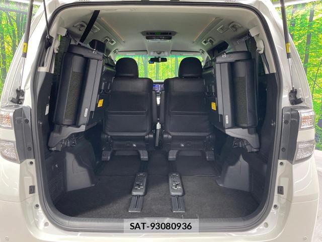 Toyota VELLFIRE 2013-12 8277283-11