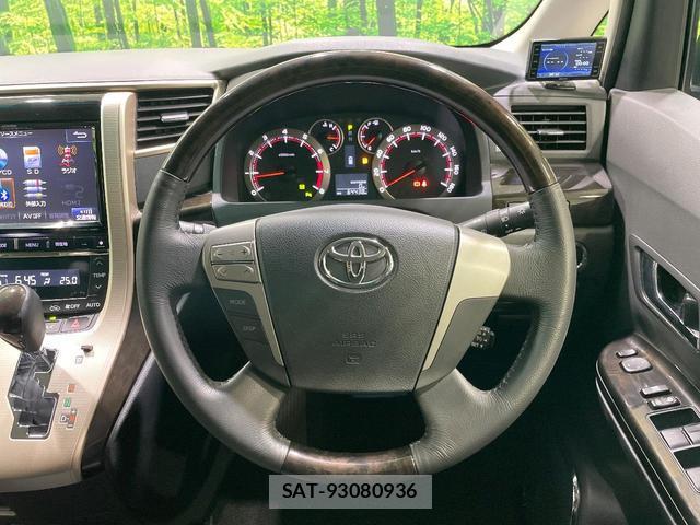 Toyota VELLFIRE 2013-12 8277283-12