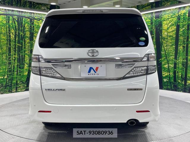 Toyota VELLFIRE 2013-12 8277283-16
