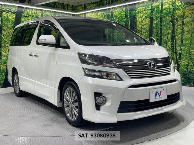 Toyota VELLFIRE 2013-12 8277283-17