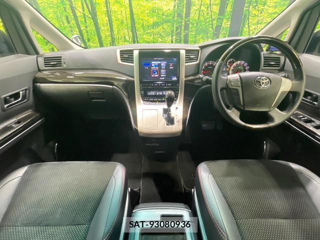 Toyota VELLFIRE 2013-12 8277283-3