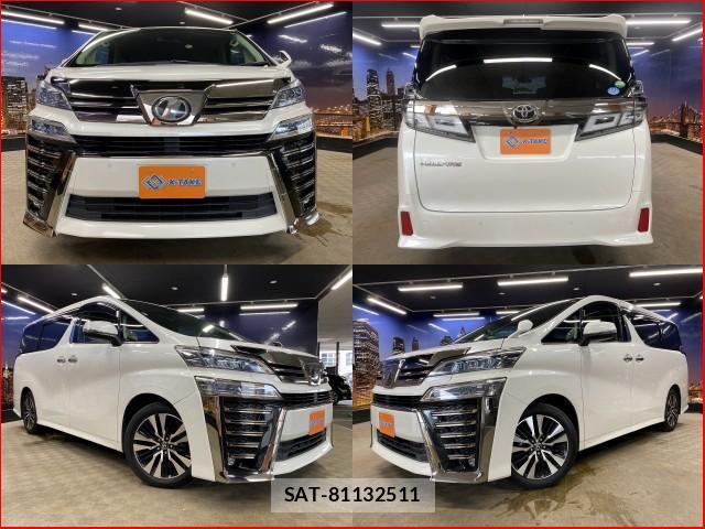 Toyota VELLFIRE 2019-10 8277284-0