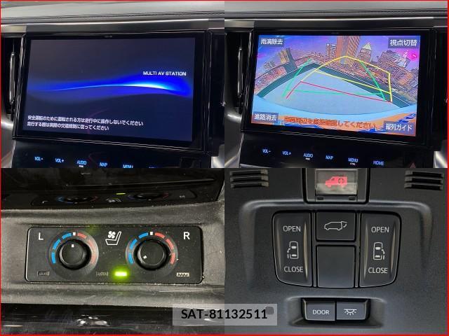 Toyota VELLFIRE 2019-10 8277284-3