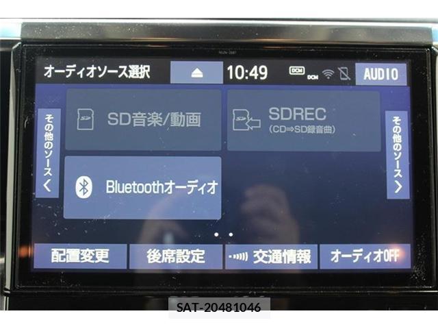 Toyota VELLFIRE 2018-10 8277351-3