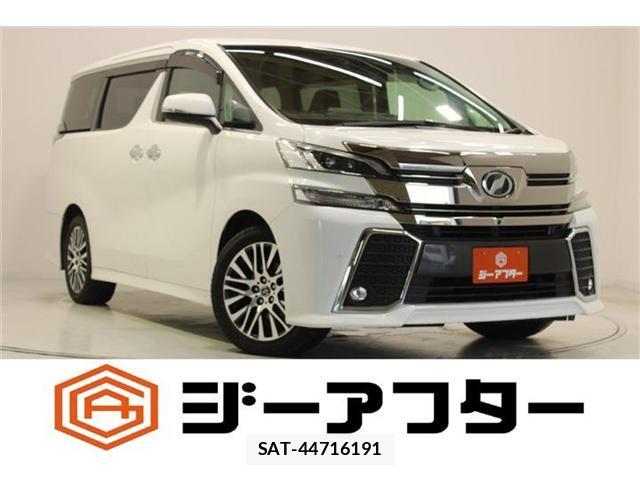 Toyota VELLFIRE 2016-06 8277361-0