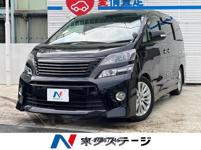 Toyota VELLFIRE 2013-09 8277490-0
