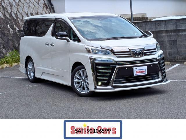 Toyota VELLFIRE 2019-07 8277556-0