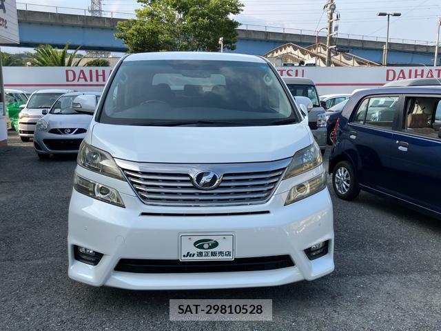 Toyota VELLFIRE 2011-02 8277837-3