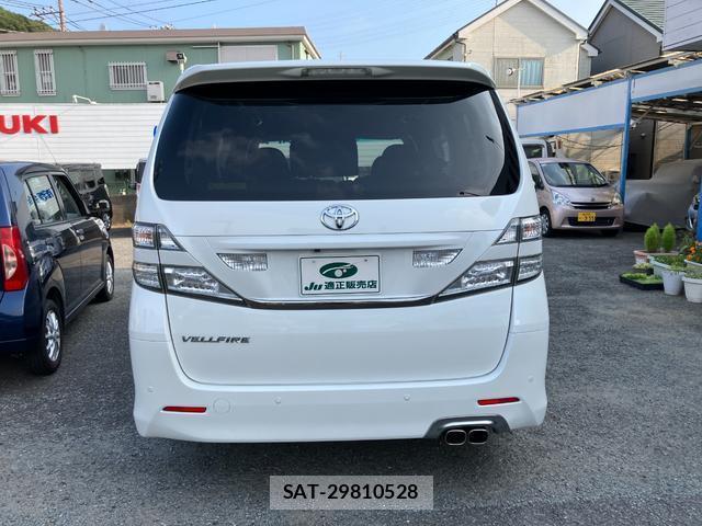 Toyota VELLFIRE 2011-02 8277837-5