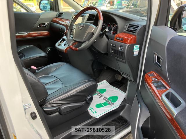 Toyota VELLFIRE 2011-02 8277837-9