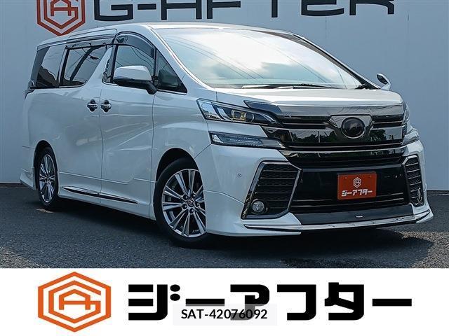 Toyota VELLFIRE 2017-03 8278085-0