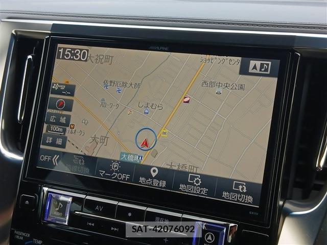 Toyota VELLFIRE 2017-03 8278085-2