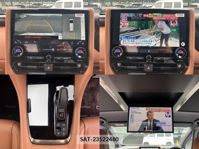 Toyota VELLFIRE 2025-08 8278636-4