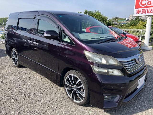 Toyota VELLFIRE 2009-06 8279005-13