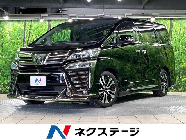 Toyota VELLFIRE 2018-02 8279312-0