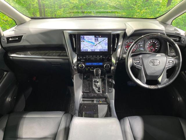 Toyota VELLFIRE 2018-02 8279312-1