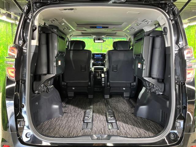 Toyota VELLFIRE 2018-02 8279312-10