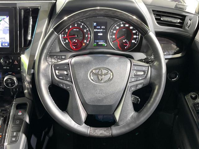 Toyota VELLFIRE 2018-02 8279312-11