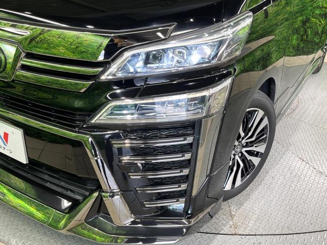 Toyota VELLFIRE 2018-02 8279312-12