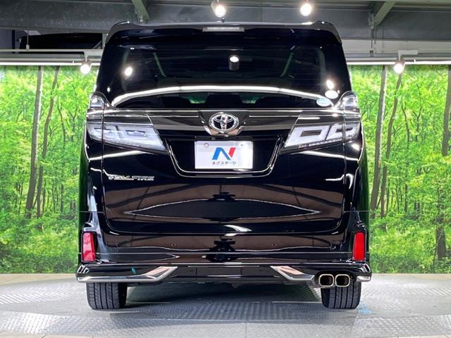 Toyota VELLFIRE 2018-02 8279312-15