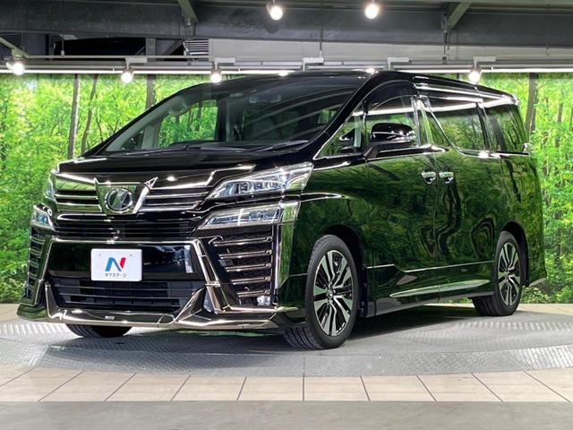 Toyota VELLFIRE 2018-02 8279312-16