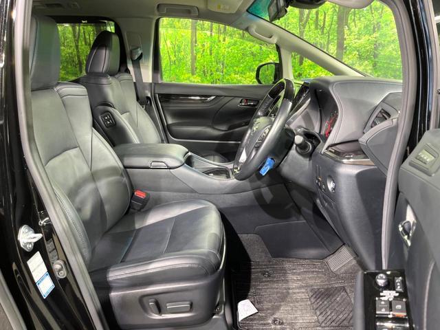 Toyota VELLFIRE 2018-02 8279312-7