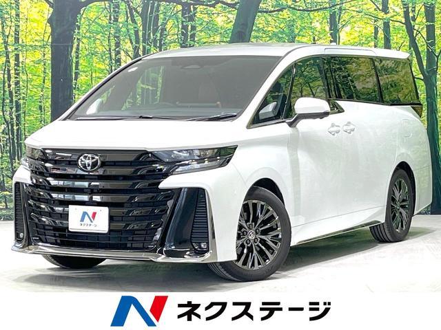 Toyota VELLFIRE 2025-11 8279349-0