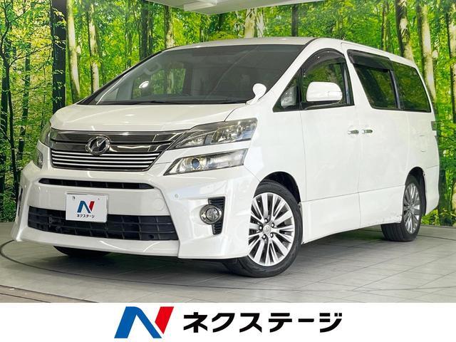 Toyota VELLFIRE 2014-01 8279468-0