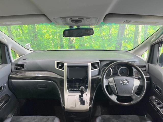Toyota VELLFIRE 2014-01 8279468-1