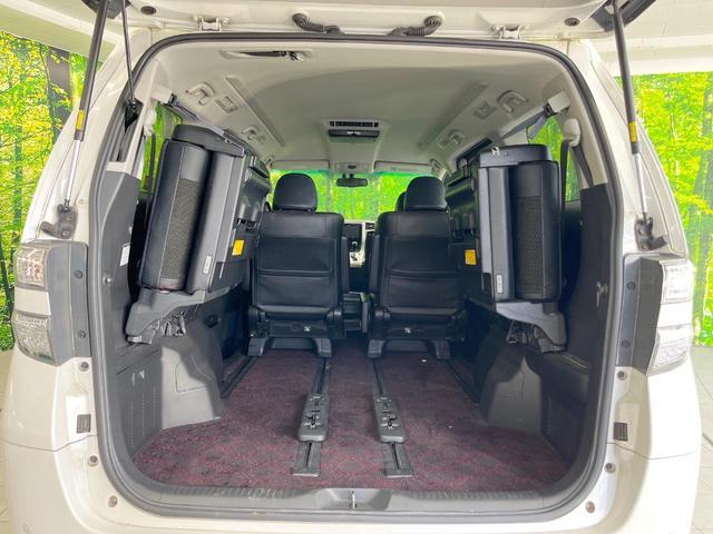 Toyota VELLFIRE 2014-01 8279468-10