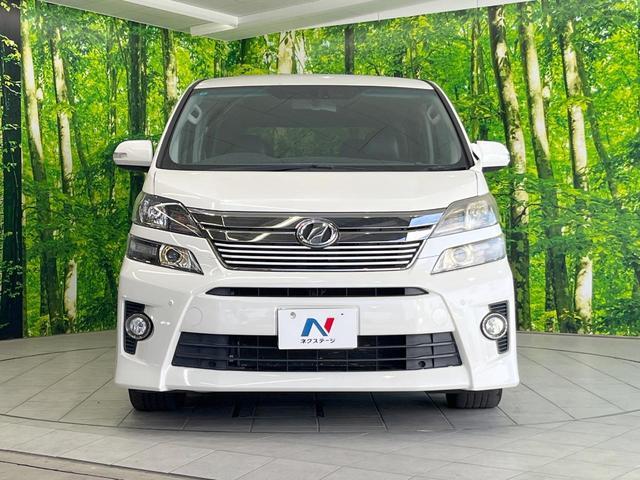 Toyota VELLFIRE 2014-01 8279468-14