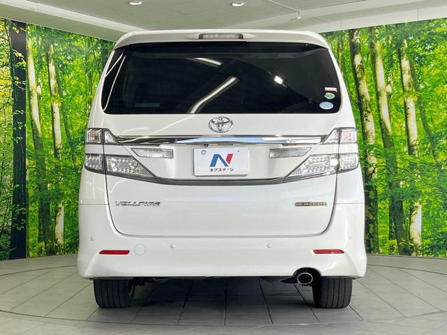 Toyota VELLFIRE 2014-01 8279468-15
