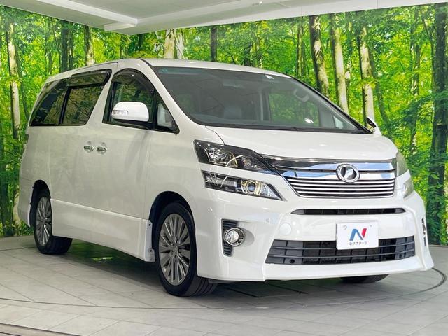 Toyota VELLFIRE 2014-01 8279468-16