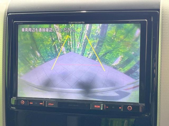 Toyota VELLFIRE 2014-01 8279468-3