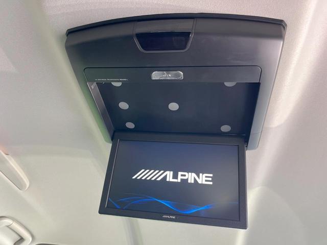 Toyota VELLFIRE 2014-01 8279468-5