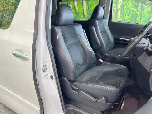 Toyota VELLFIRE 2014-01 8279468-7