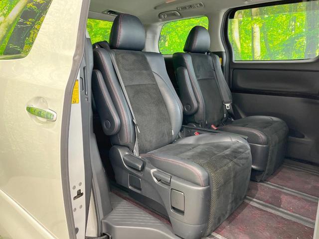 Toyota VELLFIRE 2014-01 8279468-8
