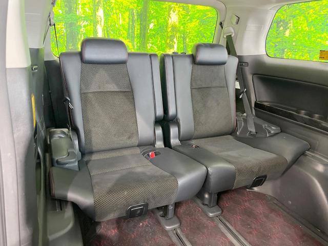 Toyota VELLFIRE 2014-01 8279468-9