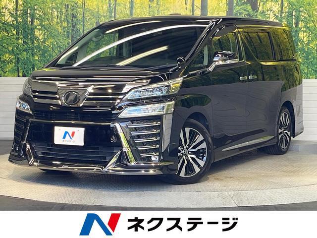 Toyota VELLFIRE 2019-07 8279547-0